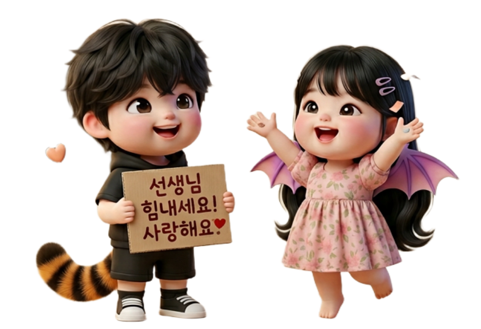 뭉클 캐릭터